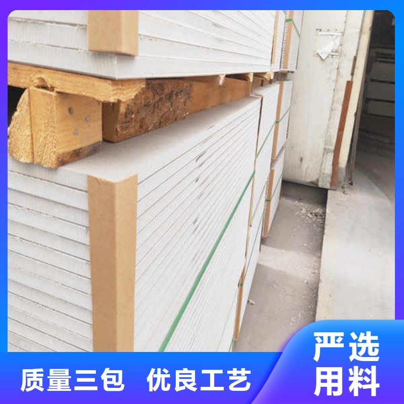 硅酸钙板【建筑轻质隔墙板】专业生产设备