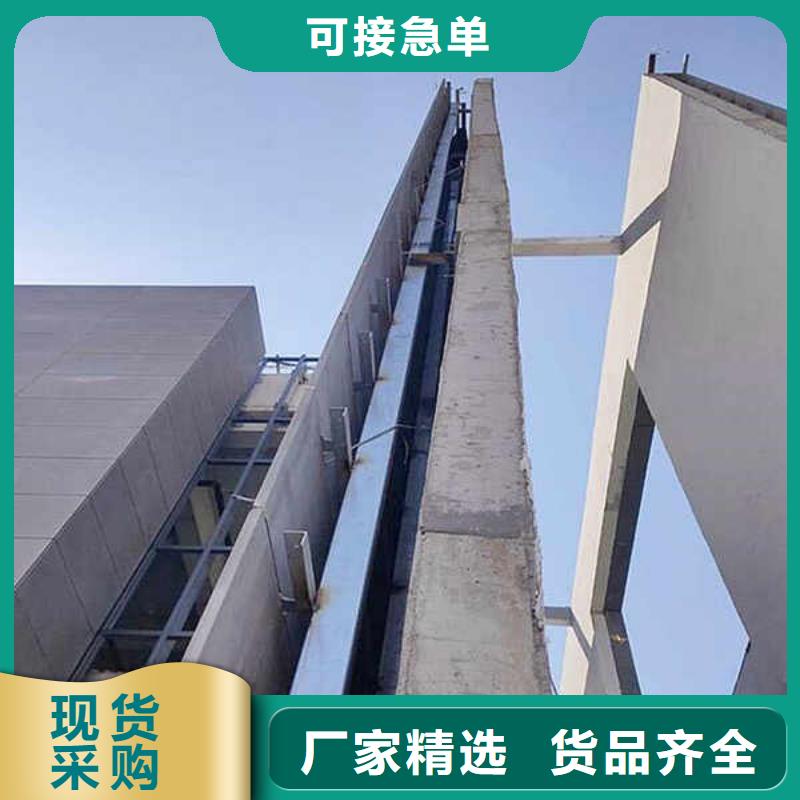 纤维水泥板建筑轻质隔墙板一站式采购