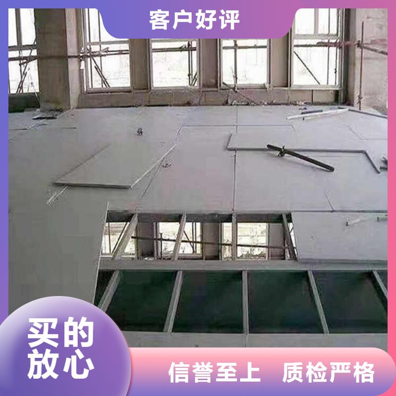 纤维水泥板隔墙防火板质检严格放心品质