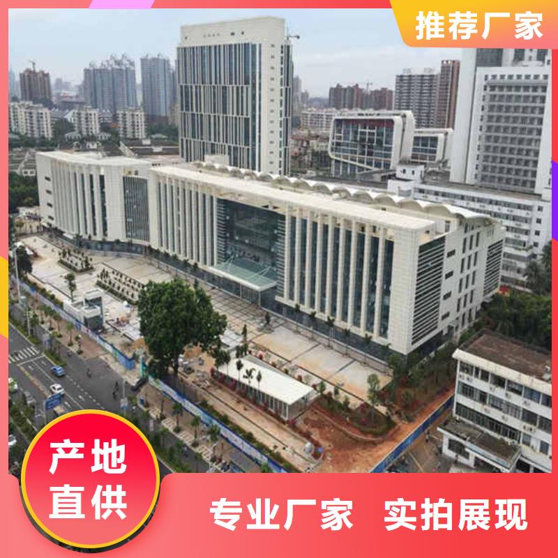 搪瓷钢板防火复合内墙板型号齐全