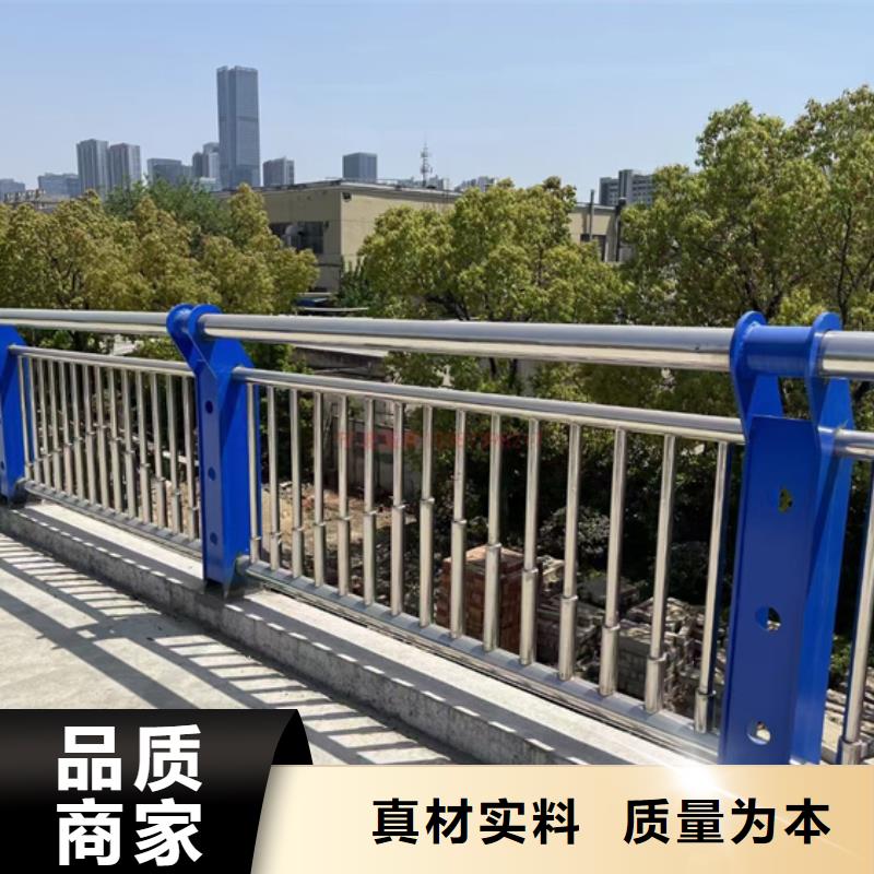 道路防撞护栏立柱靠谱厂家优惠多