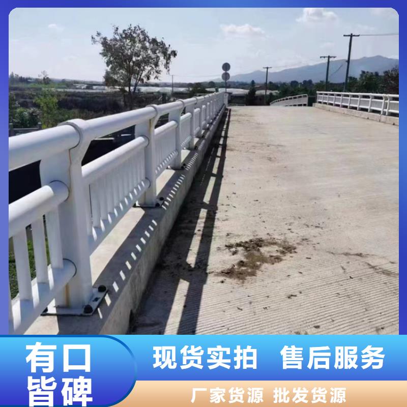 公路防撞护栏立柱产地货源