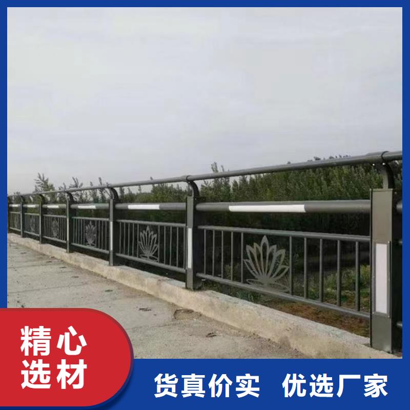 道路防撞护栏立柱厂家批发零售