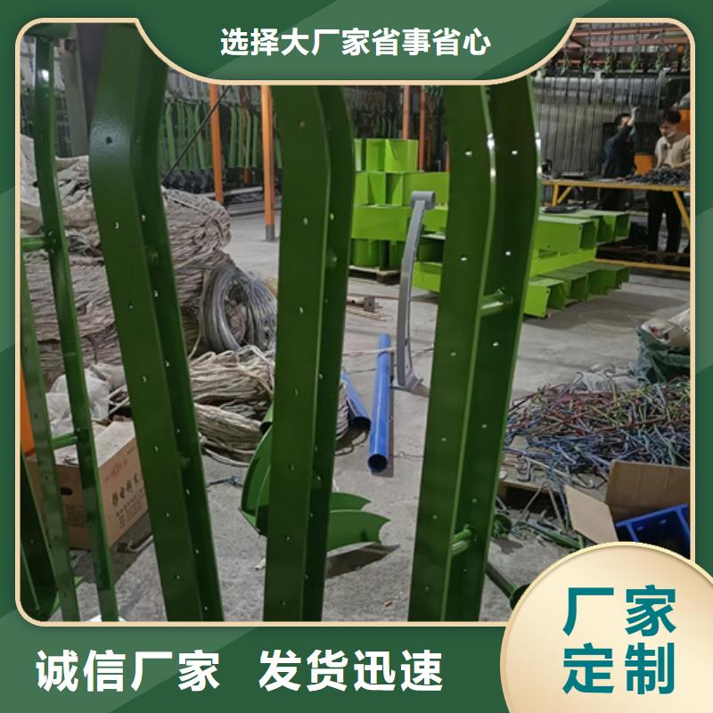 正宗公路不锈钢复合管护栏立柱天博体育网页版登陆链接-欢迎来电