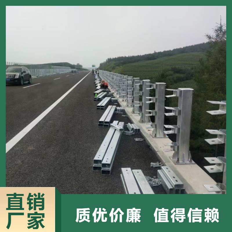 公路不锈钢复合管护栏立柱-公路不锈钢复合管护栏立柱价格低