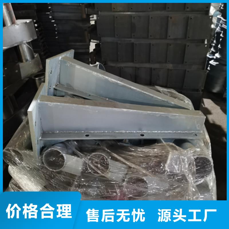 公路防撞护栏立柱-我们只做高品质