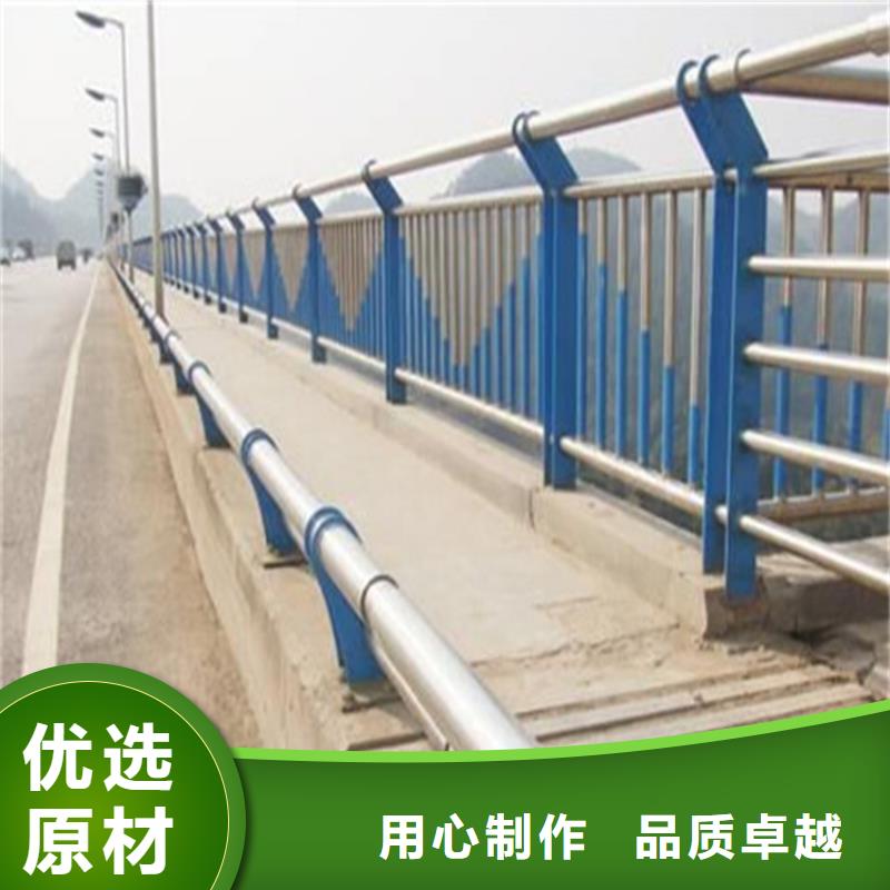 公路不锈钢复合管护栏厂家加工