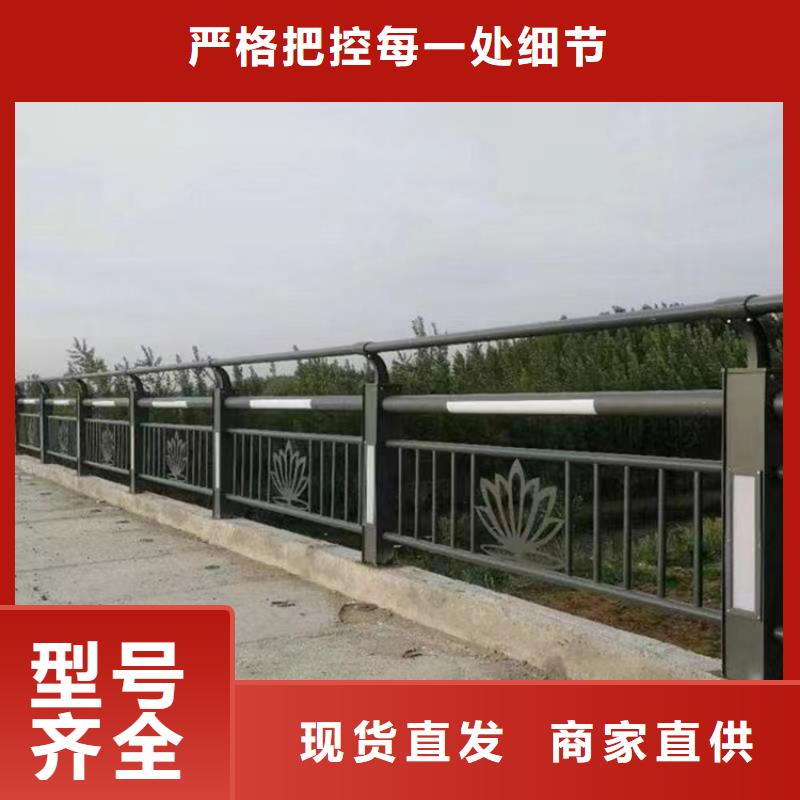 榆中公路不锈钢复合管护栏服务为先欢迎来电服务为先