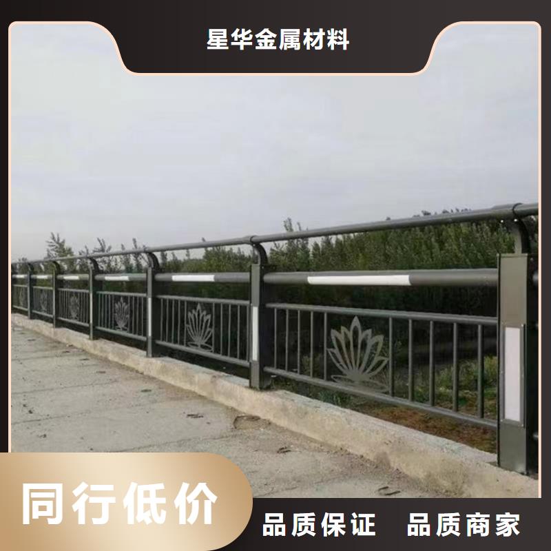 防撞不锈钢复合管护栏-防撞不锈钢复合管护栏价廉