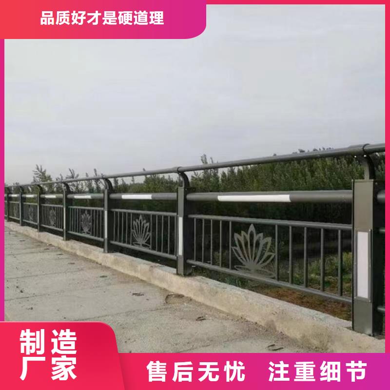 公路不锈钢复合管护栏报价欢迎来电