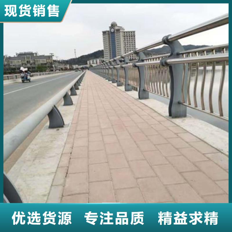 道路不锈钢复合管护栏施工方案