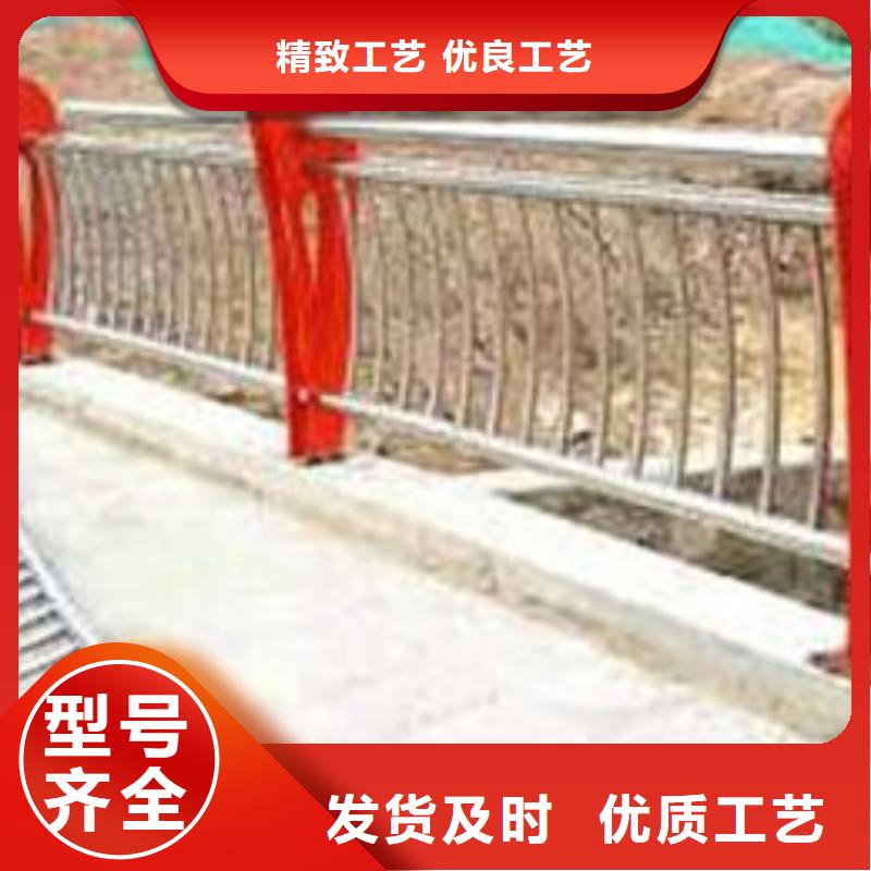 批发公路不锈钢复合管护栏的当地厂家