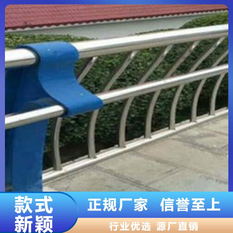 批发公路不锈钢复合管护栏的当地厂家