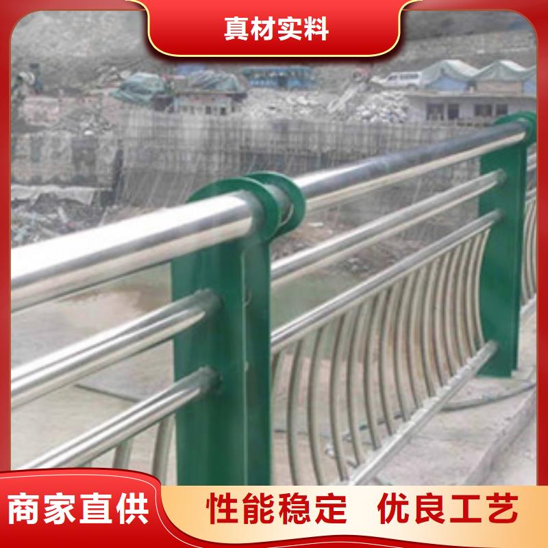 质优价廉的道路不锈钢复合管护栏公司