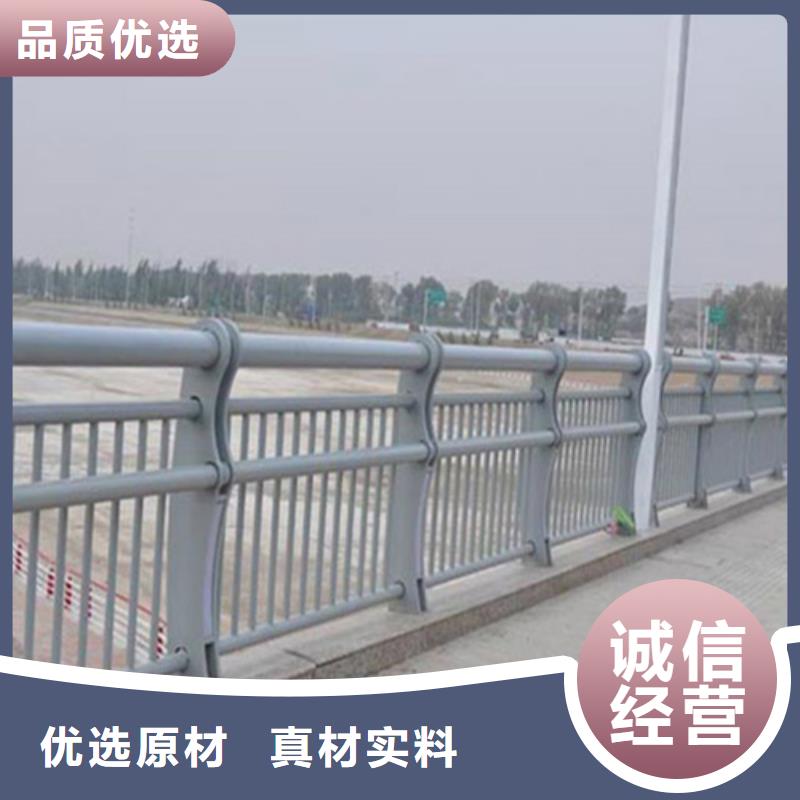 可定制的公路不锈钢复合管护栏供应商