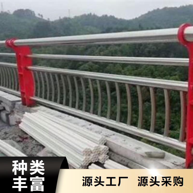 不锈钢复合管护栏,道路护栏用好材做好产品