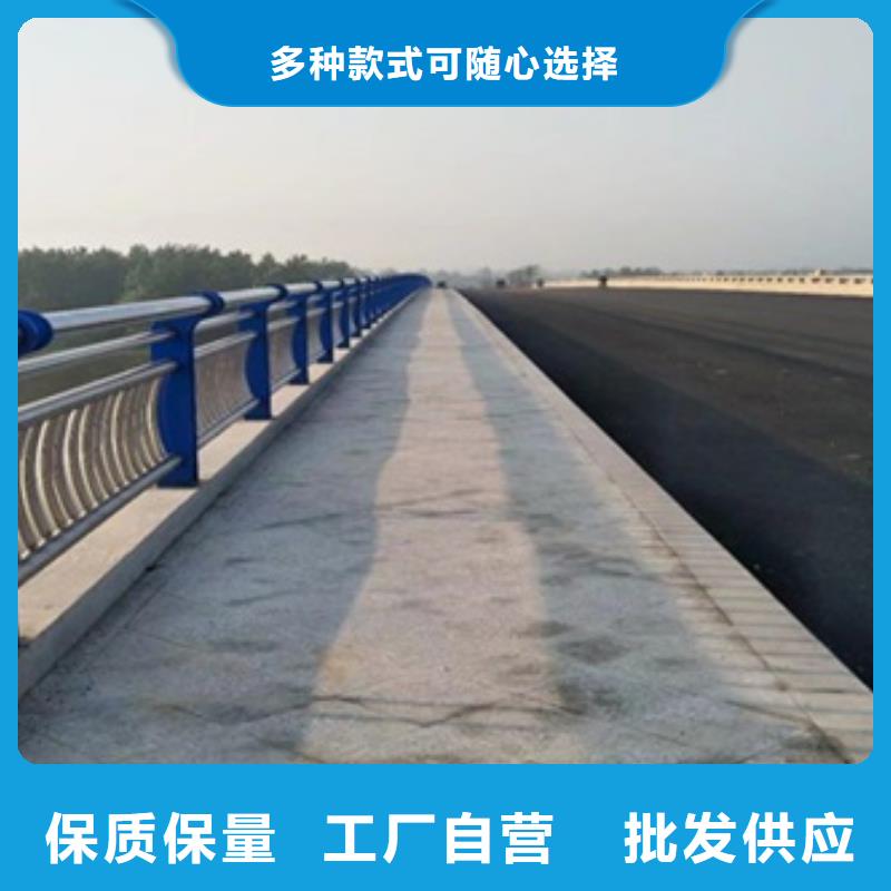 质优价廉的道路不锈钢复合管护栏公司