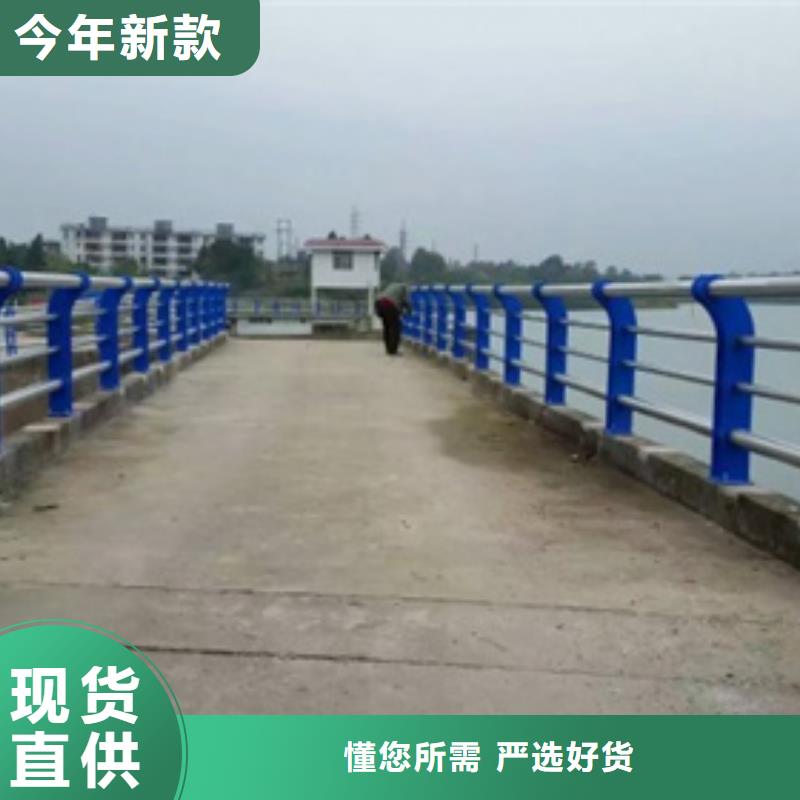 榆中公路不锈钢复合管护栏服务为先欢迎来电服务为先