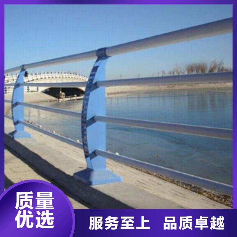 公路不锈钢复合管护栏-物优价廉