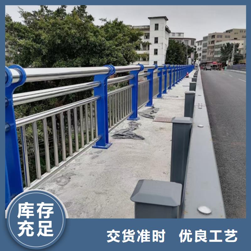 道路不锈钢复合管护栏厂家畅销全国