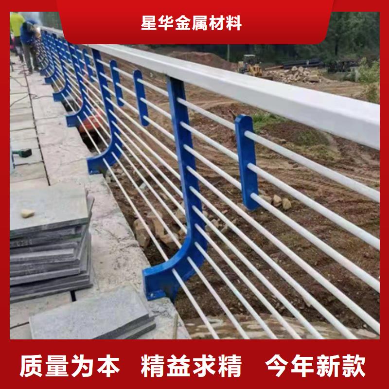 公路不锈钢复合管护栏性价比高厂家现货