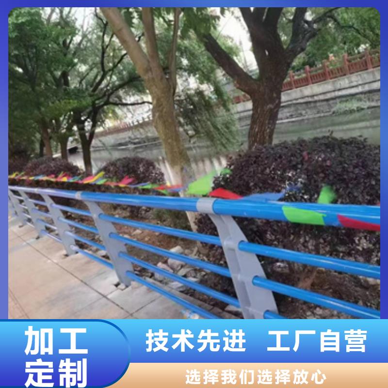 不锈钢复合管护栏桥梁防撞栏厂家厂家