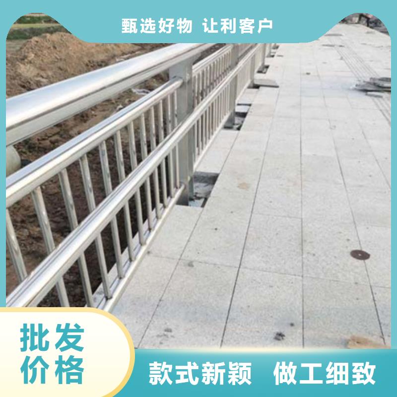 道路不锈钢复合管护栏无中间商服务为先用质量和诚信捍卫平安