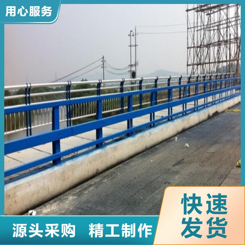 公路防撞护栏订制发货及时