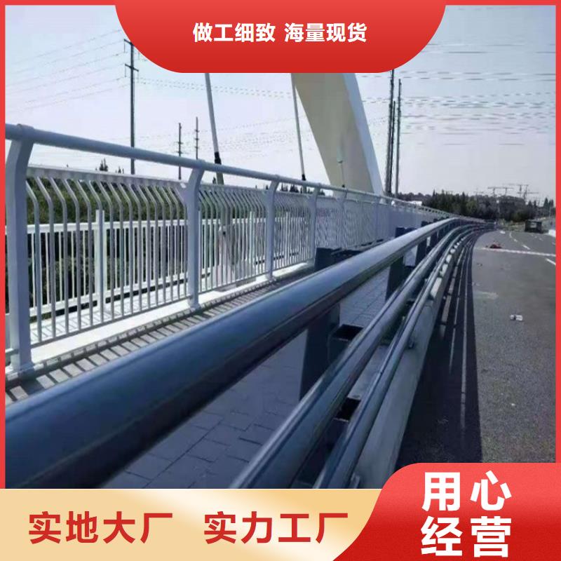 道路防撞护栏实力雄厚无中间商各式各样