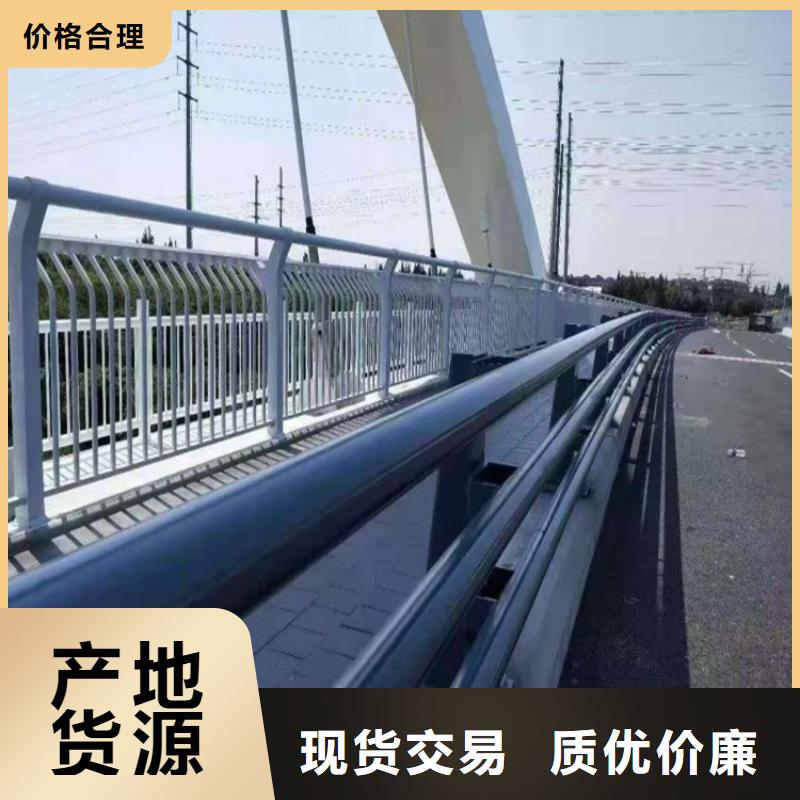 买道路防撞护栏必看-高性价比