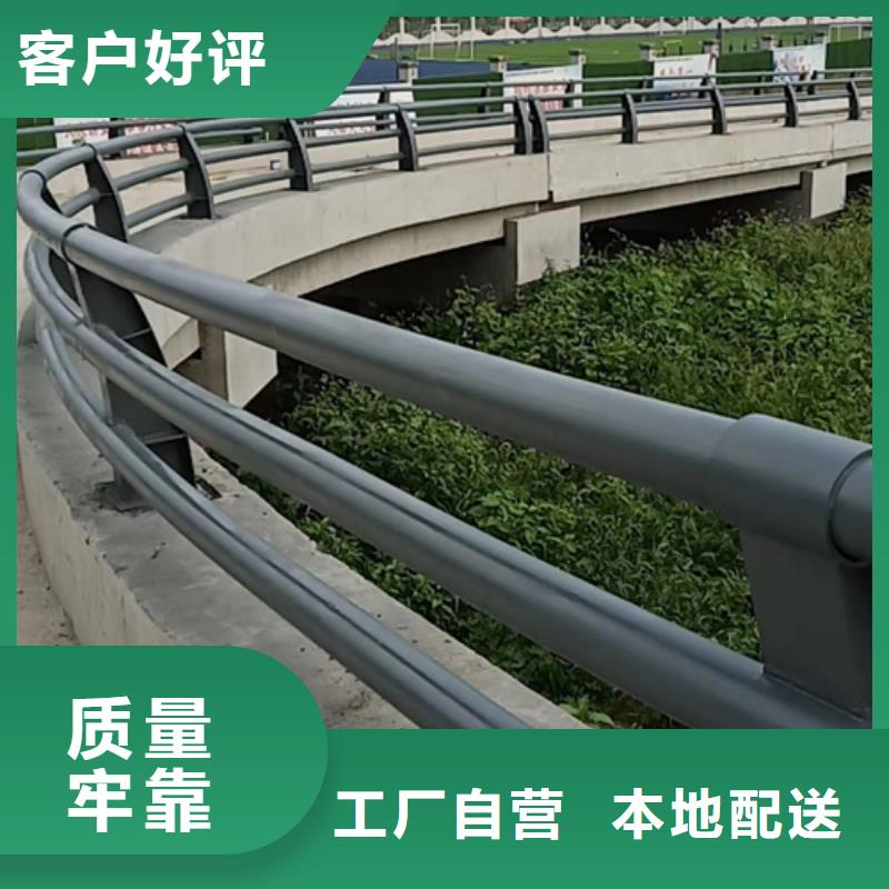 公路防撞护栏专业定制