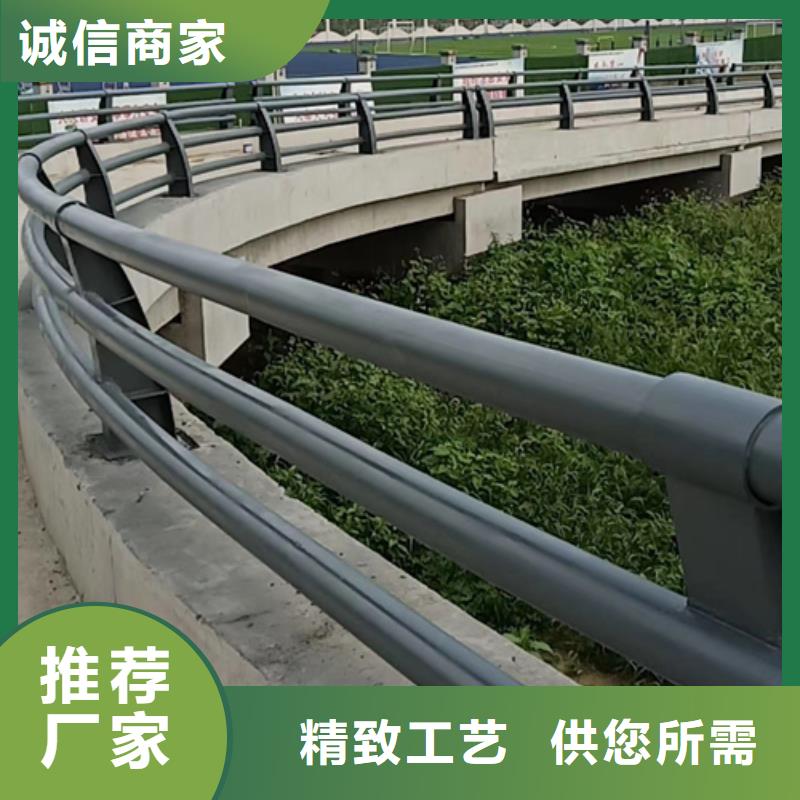 定做公路防撞护栏的公司