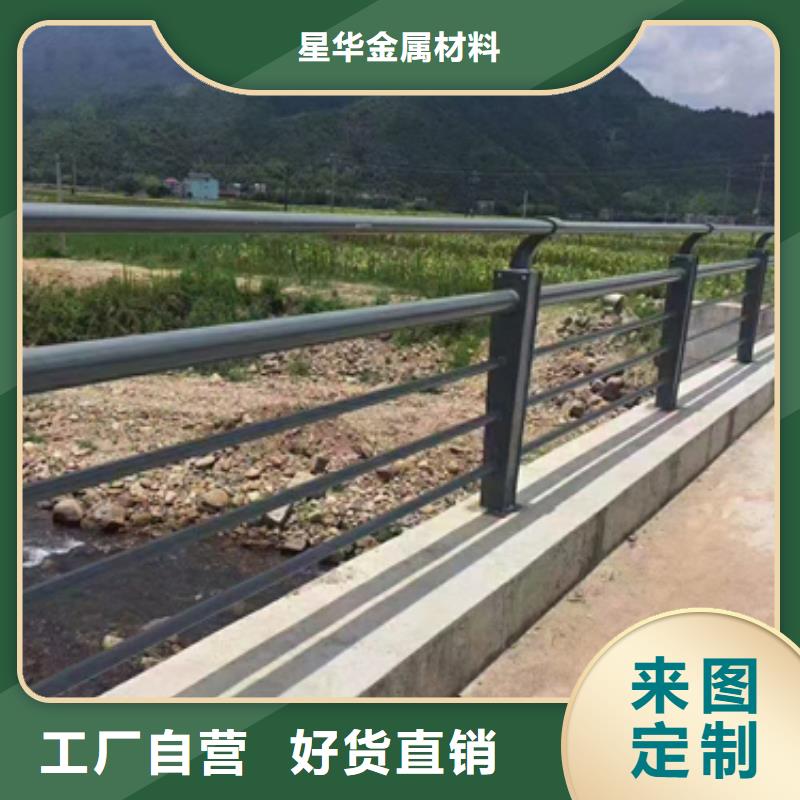 值得信赖的公路防撞护栏厂家