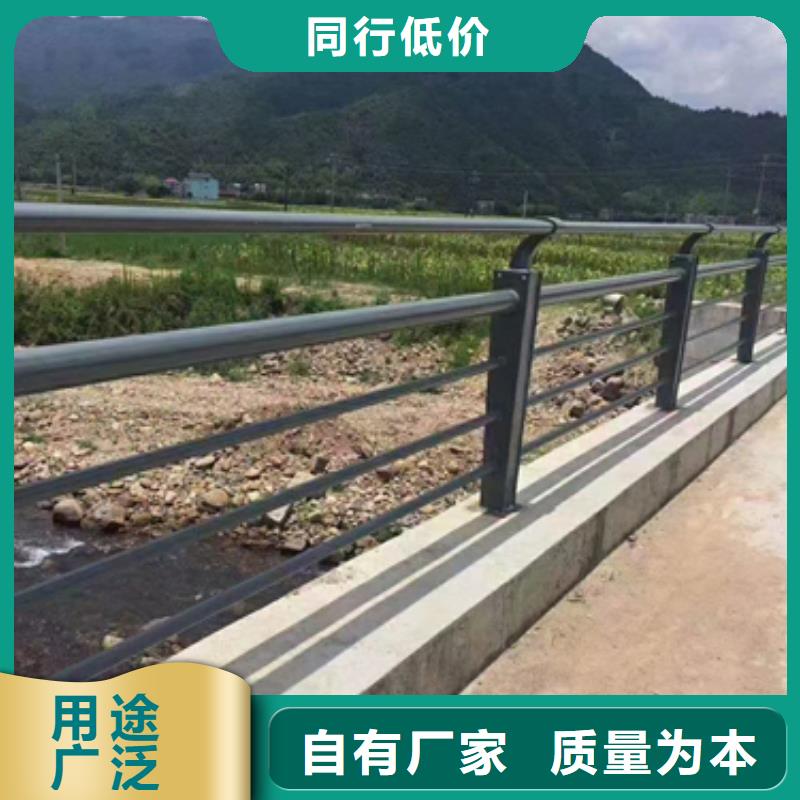 灵台县道路防撞护栏诚信企业厂家诚信企业