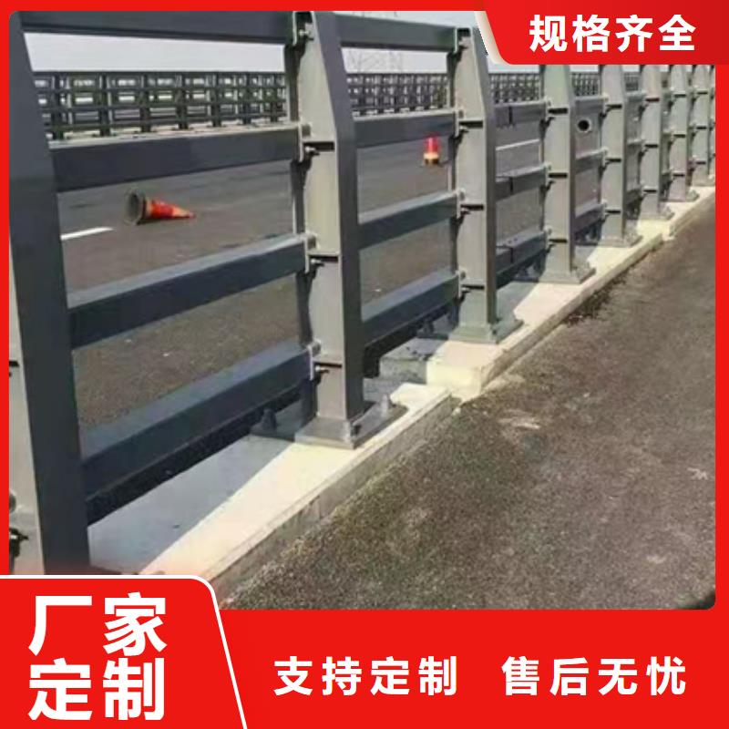 公路防撞护栏品质有保障