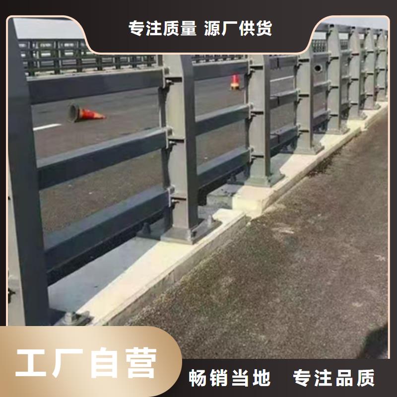 道路防撞护栏特殊规格可定做