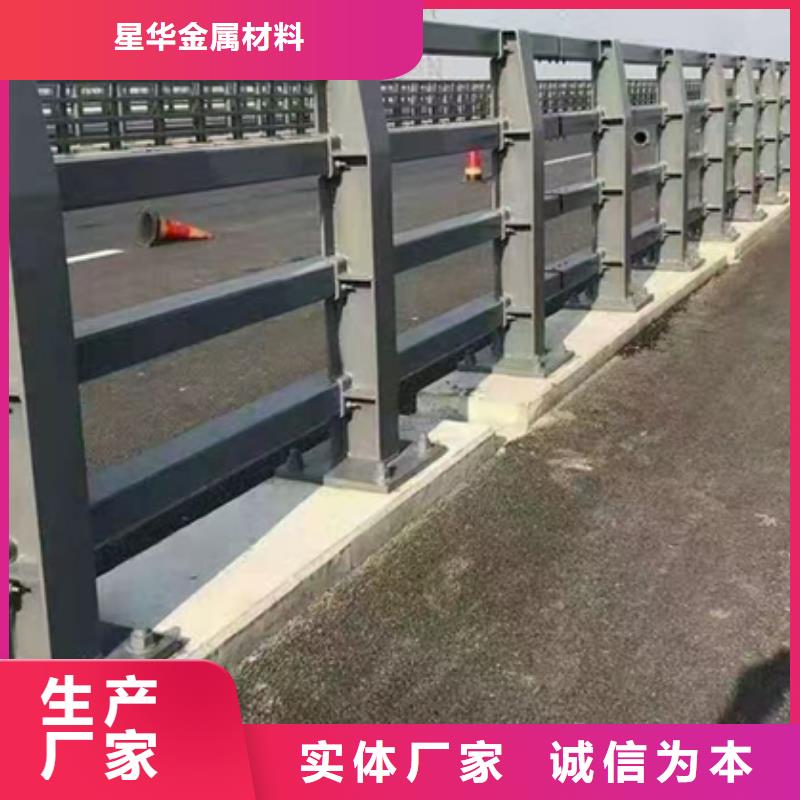 道路防撞护栏多年生产经验