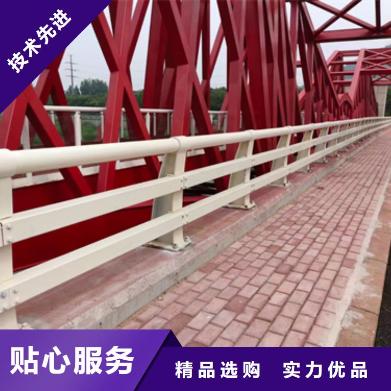 可靠的公路防撞护栏天博体育网页版登陆链接