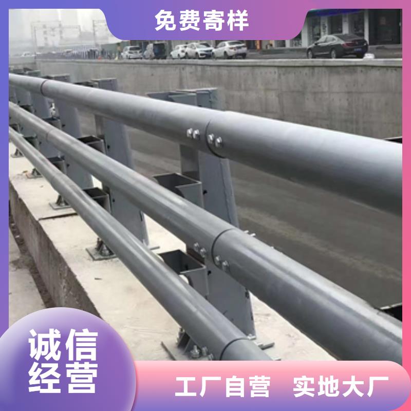 公路防撞护栏公司厂家现货