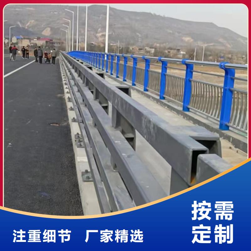 道路防撞护栏让利销售