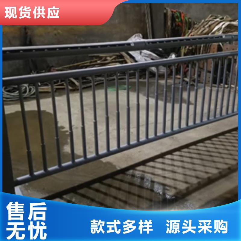 现货供应河道防撞护栏_品牌厂家