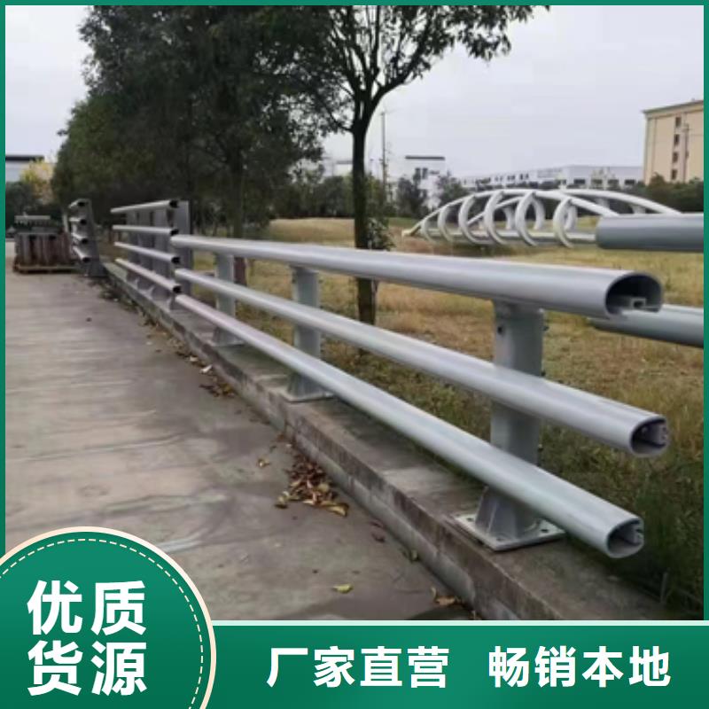 公路防撞护栏品质保障欢迎订购