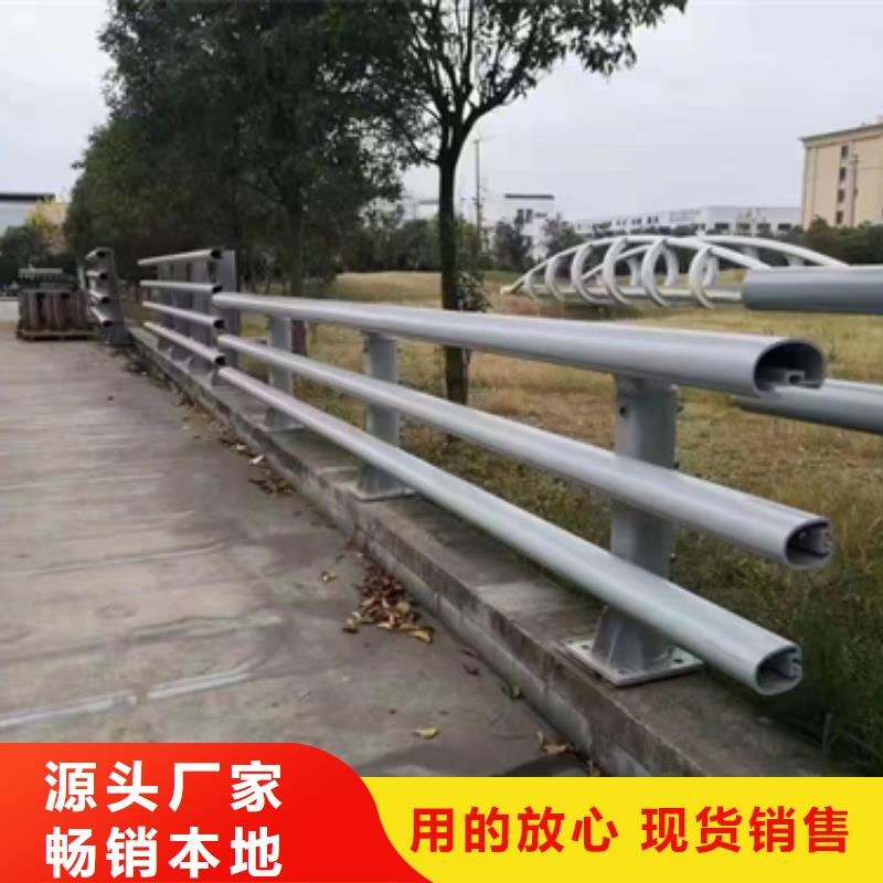 道路防撞护栏特殊规格可定做