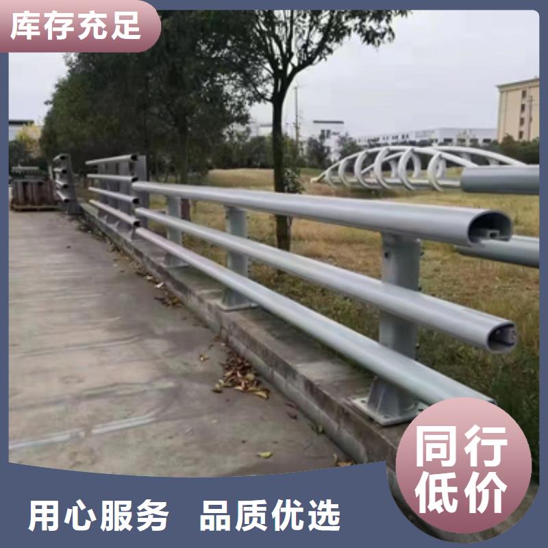 道路防撞护栏加工定制