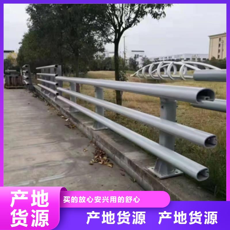 专业生产制造公路防撞护栏公司