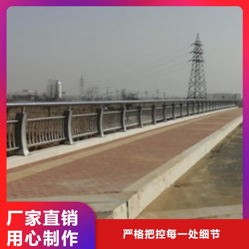 铜盂镇公路防撞护栏质量保证正规厂家质量保证