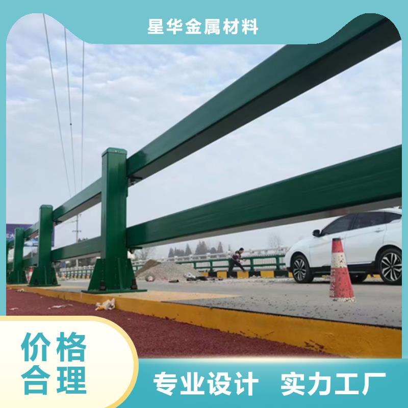 防撞护栏不锈钢复合管道路护栏专注细节更放心