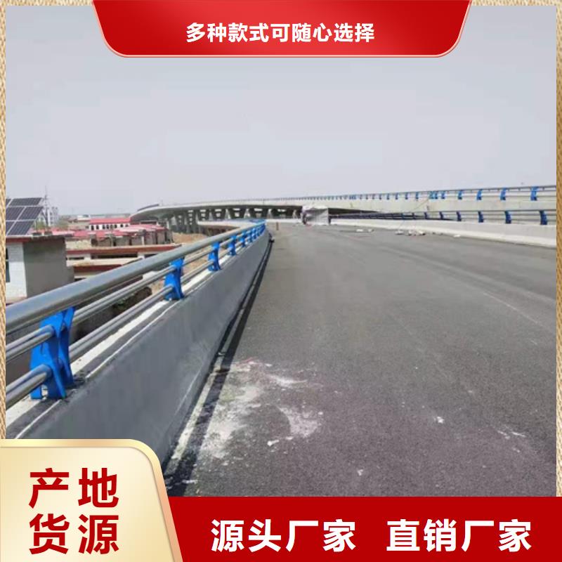 道路防撞护栏为您服务天博体育网页版登陆链接道路防撞护栏