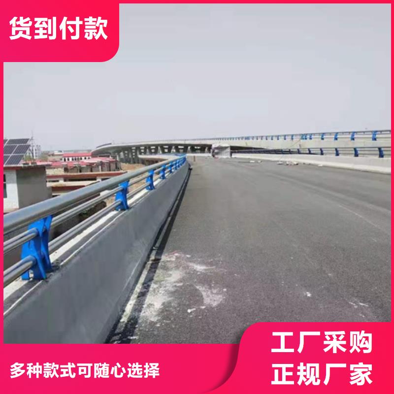 道路防撞护栏经济实用