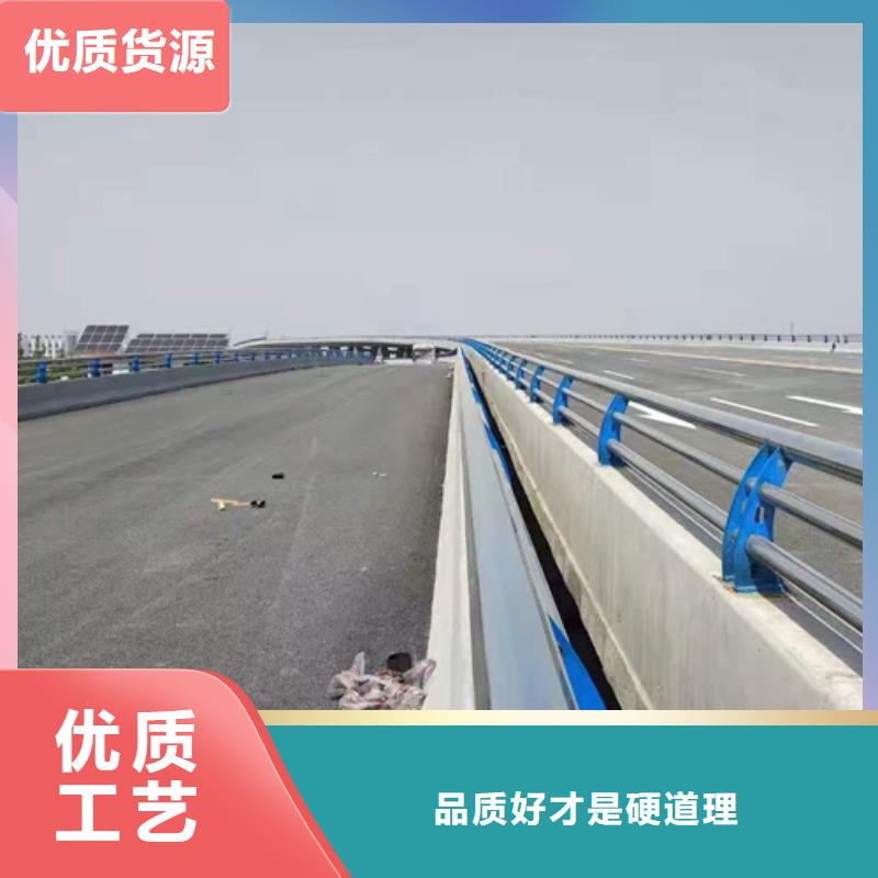 防撞护栏道路护栏规格齐全